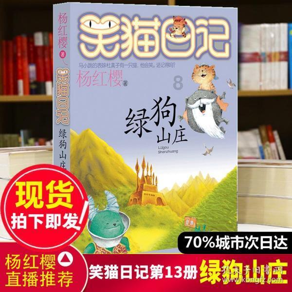 从濮阳到鹤壁的大巴会停在哪