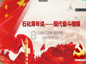 【冷知识分享平台】马云现身西班牙开12亿豪华游艇,退休后,他的生活过的怎么样?,轻松享受趣味知识盛宴