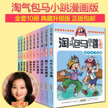 蓝狐视频